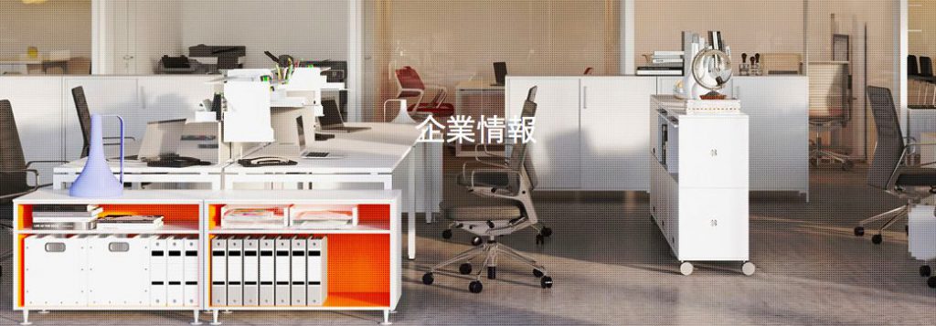 株式会社 Flt 株式会社start の口コミ 評判情報 営業が強引 デート商法 田中の絶対負けない不動産投資