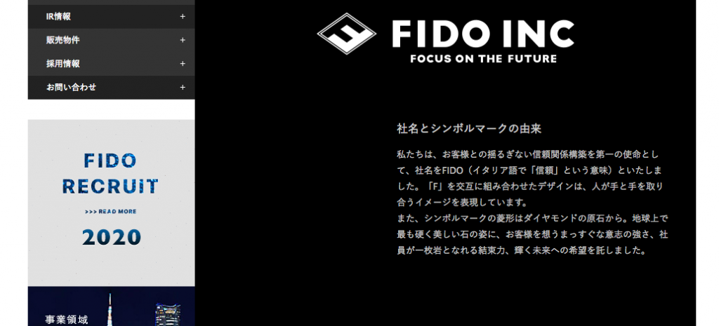 不動産投資の株式会社フィードの口コミ 評判情報 田中の絶対負けない不動産投資