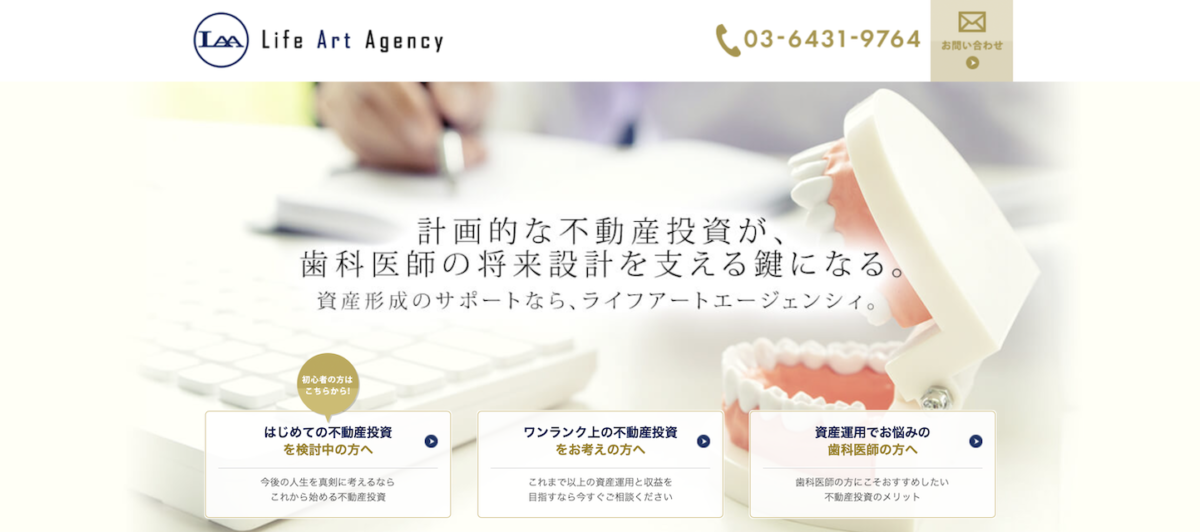 絵画真剣に欲しい方値引きします‼